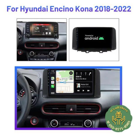 현대 Encino Kona 2018-2022 Carplay 안드로이드 자동 멀티미디어 플레이어 GPS Navigaion 라디오 용 HD 터치 스크린 스테레오