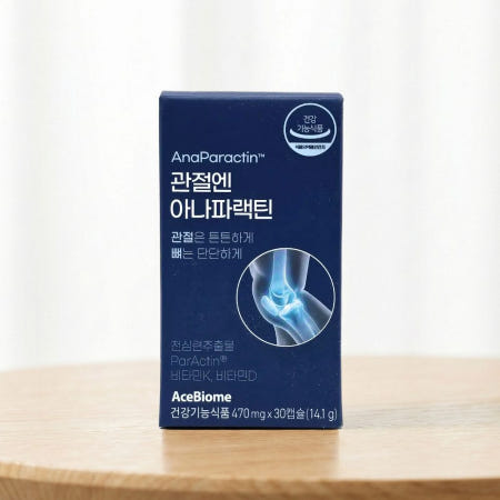 [와이코마트 스토어 협력사]파랙틴 아나파랙틴 천심련 천심련추출물