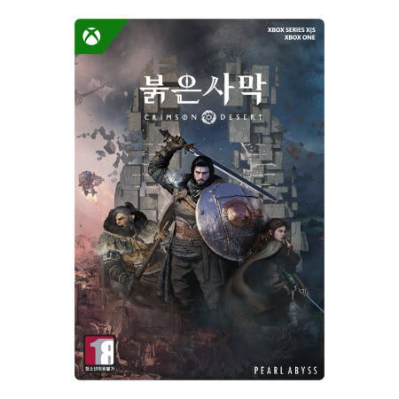 [ Xbox XlS ] 붉은사막 Digital Code [24시간 발송]