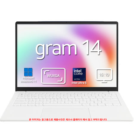 LG전자 2026 LG그램 14 14Z90U-GS5CK SSD512GB (256GB+256GB) 윈도우 11 홈 기본 탑재