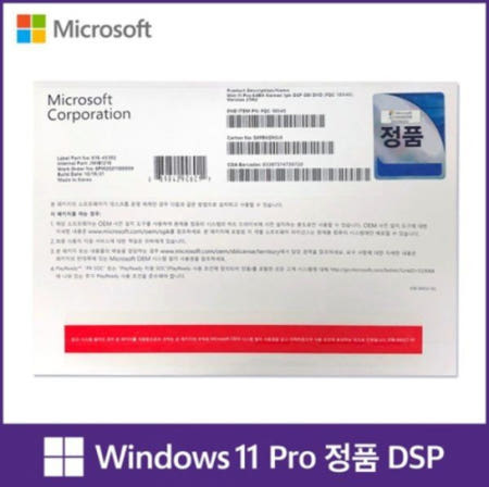 Microsoft Windows 11 Pro (DSP 64bit 한글)
