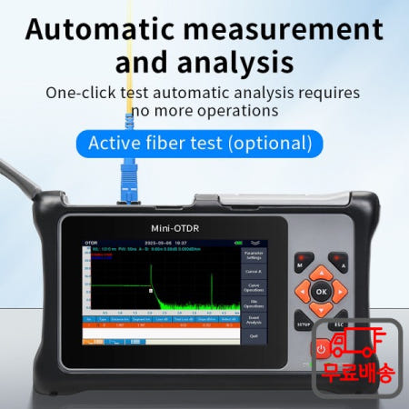 KP800 OTDR 활성 광섬유 실시간 테스트 1310/1550/1610/1625/1650nm 22/24dB 반사 OPM+VFL+LED 이더넷 케이블