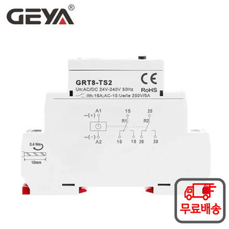GEYA GRT8-TS 블루투스 타이머 제어 릴레이 16A AC220V 110V 48V 안드로이드 전화 APP 스마트