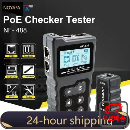 핫 프로모션 NOYAFANOYAFA NF-488 네트워크 케이블 테스터 LCD 디스플레이 트래커 PoE 체커 온라인 전압