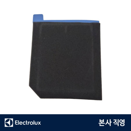 일렉트로룩스 유선청소기 퓨어 C9 3중 필터(PC91-5IBM/ EFC71521 외) 140110909011