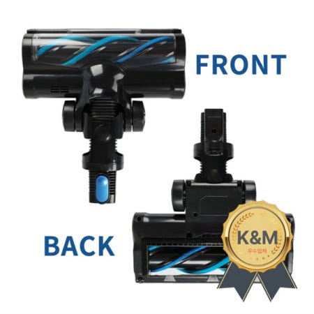 [해외]INSE N5/N3/N6/N6S 진공 청소기 교체 부품용 A24R-카펫 브러시 어셈블리 포함