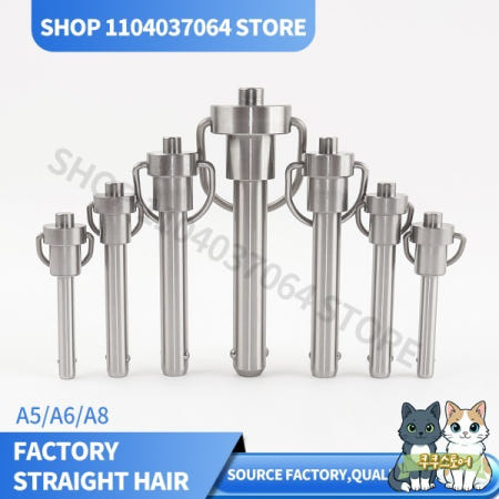 [해외]Dia 5//8mm 모든 스테인레스 스틸 자동 잠금 퀵 릴리스 핀 VCN112 슬롯 안전 버튼 핸들이있는 볼