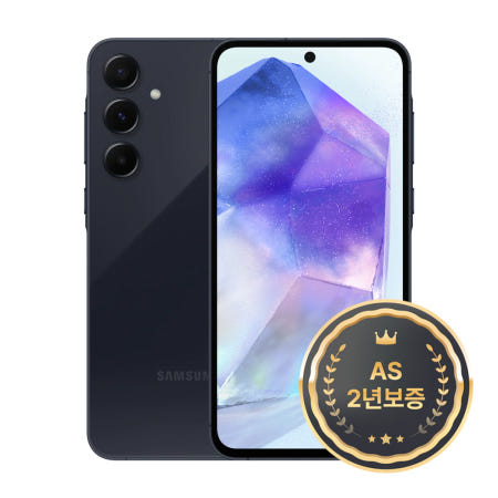 [중고]삼성전자 갤럭시 퀀텀5 자급제 공기계 99% 새상품 2년보증 A/S