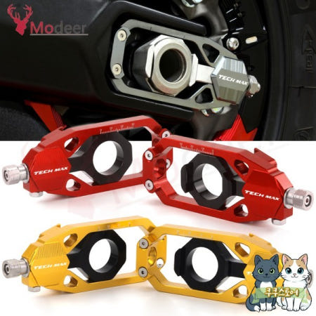 [해외]Tech Max 로고 체인 조절기 레귤레이터 슬라이더 yamaha 530 2020 오토바이 블록