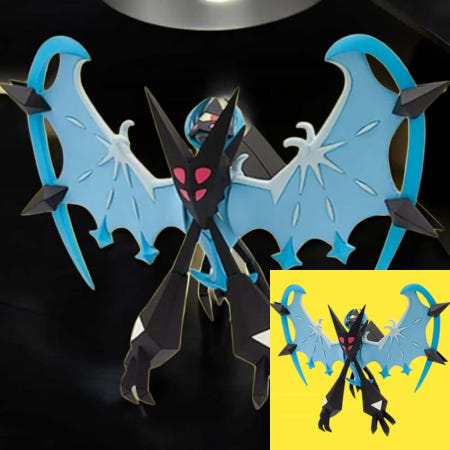 [TAKARATOMY]에스퍼 고스트 새벽의날개 네크로즈마 포켓몬몬콜레 피규어