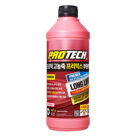 프로텍 고농축 부동액첨가제 1L 빨강색 대림기업 100% 유기염산 냉각수관리 녹 오염물 방지 냉각효율증대 가솔린 경유 LPG 겸용 녹방지 에틸렌글리콜