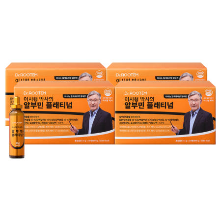 닥터루템 이시형 박사의 알부민 플래티넘 고함량 마시는 알부민 30개입, 4개