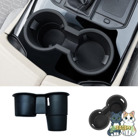 [해외]도요타 랜드 크루저 센터 콘솔 컵 슬롯 장식 보호 고무 커버 J300 2022 년