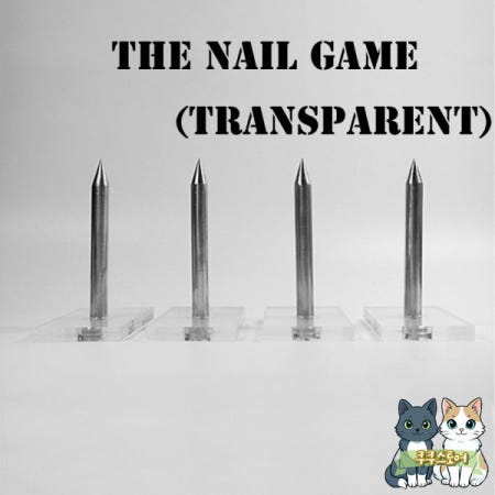 [해외]네일 게임(개 손톱 블록) 100 안전 룰렛 매직 트릭 무대 닫기 환상 특수 효과 크러시 종이 봉투 Magia