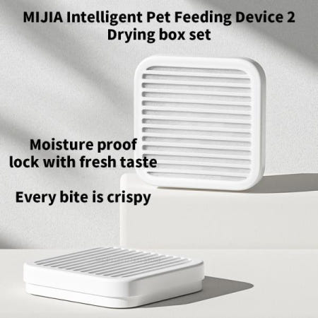 [해외]Original Xiaomi Pet Feeder 2 건조 상자 App 용 애완 동물 식품 작업을위한 방습 신선도 잠금