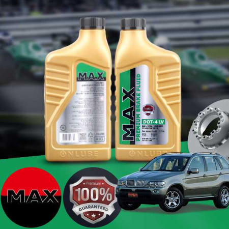 [자체제작]프라임오토BMW E53 X5 (99~06) 4.8i MAX 프리미엄 브레이크액 DOT4 LV 1L 1병