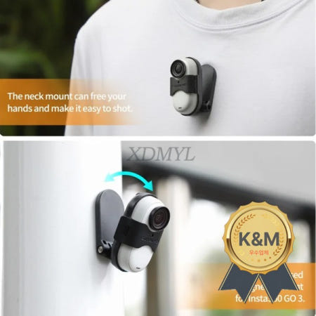 [해외]Sunnylife 마그네틱 넥 마운트 스트랩 1 인칭 촬영 엄지 카메라 액세서리 Insta360 GO 3
