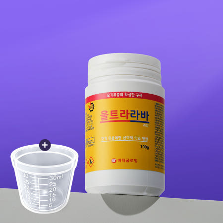 울트라라바 유충 구제제 살충제 정화조 집수정 모기 파리 유충 나방파리 날파리 변기 웅덩이 고인물