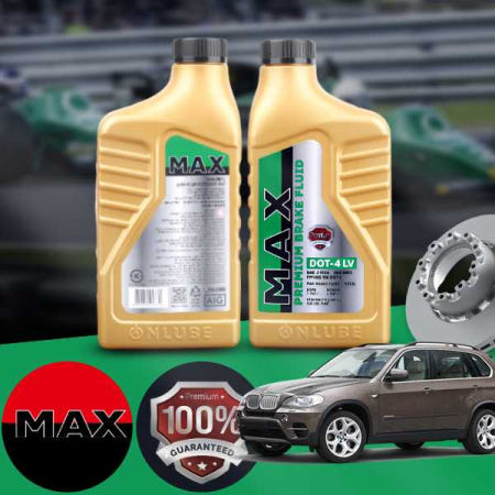 [자체제작]프라임오토BMW E70 X5 (07~13) 30i (N52K) MAX 프리미엄 브레이크액 DOT4 LV 1L 1병