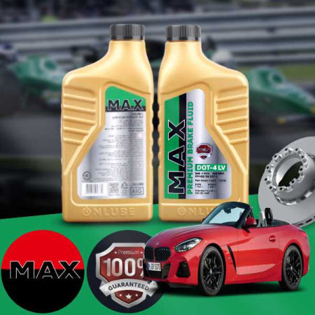 [자체제작]프라임오토BMW 20i Z4(G29)(19~) MAX 프리미엄 브레이크액 DOT4 LV 1L 1병