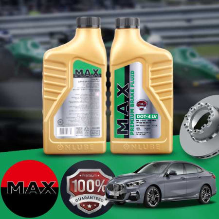[자체제작]프라임오토BMW F44 220d (20~20) 그란쿠페 (B47) MAX 프리미엄 브레이크액 DOT4 LV 1L 1병