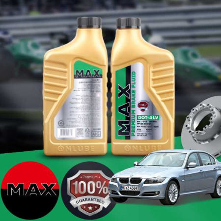 [자체제작]프라임오토BMW E90 320d (02~11) (N47) MAX 프리미엄 브레이크액 DOT4 LV 1L 1병