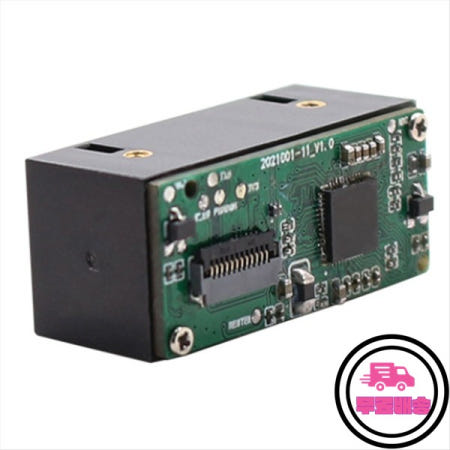 프로모션 미니 E2100 QR 코드 스캐너 엔진 모듈 의료 장비 마이크로컨트롤러 리더 USB 인터페이스