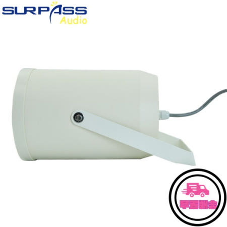 야외 PA 오디오 플레이어 확성기 IP55 방수 벽 스피커 공공 주소 스테레오 학교 100V 12W