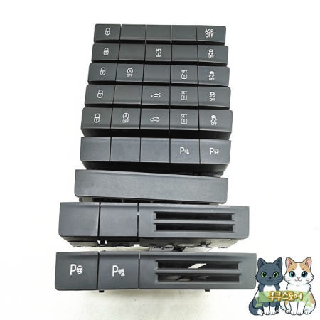 [해외]Ming Rui 안전 잠금 스위치 타이어 압력 시작 및 정지 ESP 테일게이트 OPS 레이더 PLA 자동 주차 카드 슬롯 옥타비아