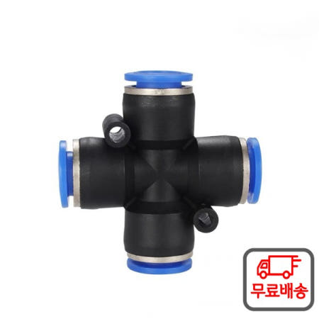 49 개/상자 세트 공압 피팅 PZA/PU/PE 물 파이프 커넥터 PU-8mm 플라스틱 호스 퀵 커플 링 티 스트레이트