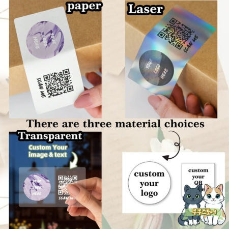 [해외]100pcs 브랜딩 회사 및 선물 포장 제품 프로모션을위한 QR 코드 스티커 다시 학교 결혼식 생일