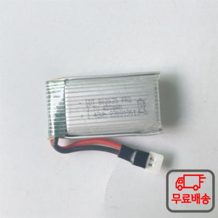 Firefox C119 RC 헬리콥터 예비 부품 액세서리 배터리 용 3.7V 350mAh Li-Po