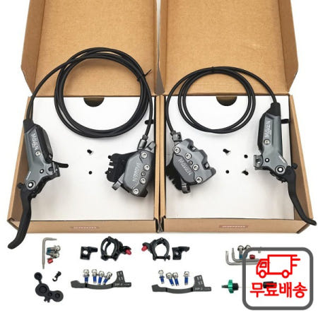 SRAM 메이븐 브론즈 유압 브레이크 DB-MVN-BRZ-A1 앞/900 강력한 4피스톤 캘리퍼 최고급 파워