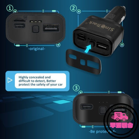 SinoTrack 듀얼 USB 자동차 담배 라이터 GPS 트래커 ST-909 전화 충전기 무료 온라인 추적 앱 포함
