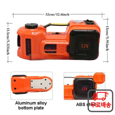 2050  Pr12V 5Ton 자동차 전기 유압 바닥 잭 타이어 팽창기 펌프 및 해머가있는 1 세트에 LED 손전등 2