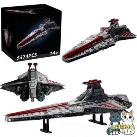 [해외]2025년 신제품 5374개 부품 최대 규모 베네이터급 공화국 공격함 크루저 조립 블록 장난감 88030 성인 남아 크리스마스 선물