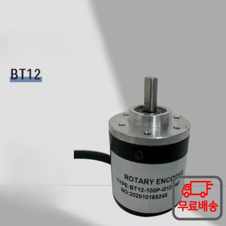 자동화 장비용 BT12-100P-G12-24F 광학 로터리 엔코더