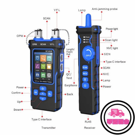 노야파 NF-8508 네트워크 케이블 테스터 LCD 디지털 충전식 라인 파인더 와이어 트래커 PoE 체커 미터