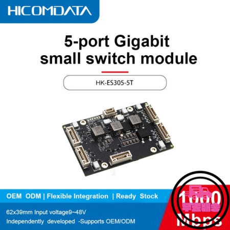 HICOMDATA 5포트 기가비트 산업용 스위치 모듈 PCBA 미니 메인보드 9-48V 역극성 보호