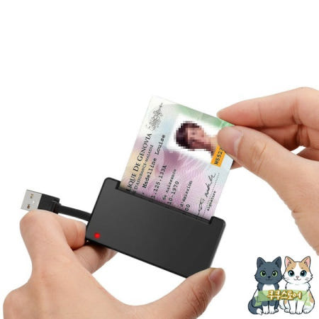 [해외]SCR3 B2.0 다기능 범 스마트 카드 리더 SIM/전화 세금 신고 CAC에 적합합니다.