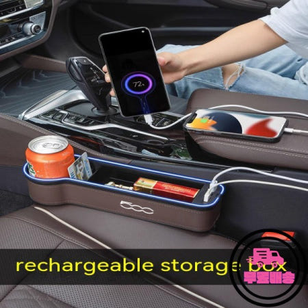 LED 자동차 시트 갭 틈새 슬롯 보관함 피아트 500 브라보 아바르 두카토 세디시 티포 스틸로 푼토 판토 7 가지 색상 조절