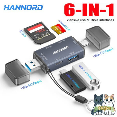 [해외]한노드 B 3.0 타입 C 카드 리더 어댑터  in 1 SD TF OTG 플래시 드라이브 (컴퓨터 및 휴대폰 슬롯 포함)