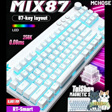 [해외]MCHOSE 믹스 87 마그네틱 축 케이블 E-스포츠 기계식 키보드 8K+25K 0.08ms 맞춤형 게임 마운트 타이산 GT