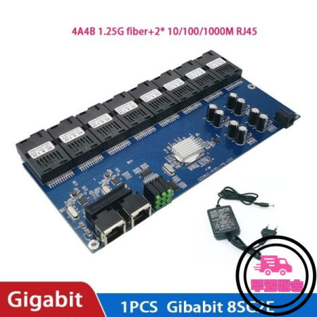 10/100/1000M 8 SC PCBA 보드 기가비트 스위치 이더넷 8F2E 광섬유 미디어 컨버터 1.25G 2 RJ45