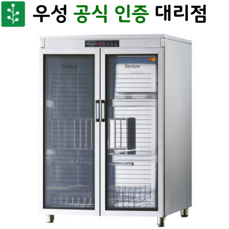 우성 칼도마살균건조 소독기 업소용  칼도마 살균건조 소독기 영업용 DB250E 열풍