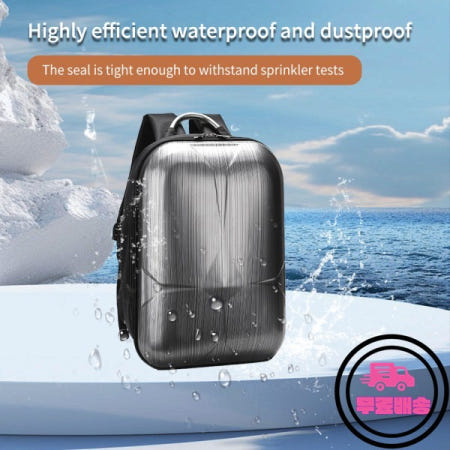 DJI Mavic 4PSMPS 하드 쉘 배낭 크리에이터 Changfei 버전에 적합 범용 독점 슬롯 휴대용