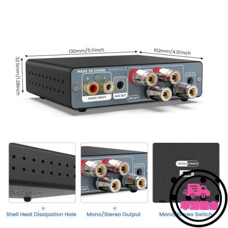 AIYIMA 오디오 A07 MAX 스테레오 앰프 300W X2 TPA3255 파워 패시브 스피커용 채널 브리지 가능 모노
