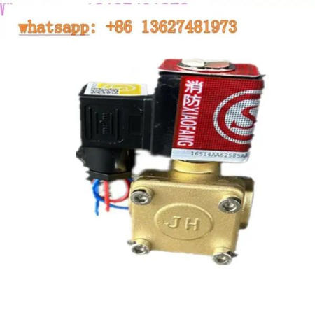 레인샤워 밸브 사전 조치 경고 밸브 특수 솔레노이드 밸브 DN15 정상 폐쇄