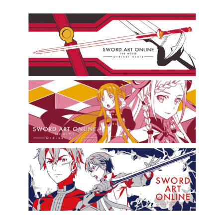 [개별] 이치방쿠지 소드아트온라인 오디널 스케일 제일복권 슬로건 타올