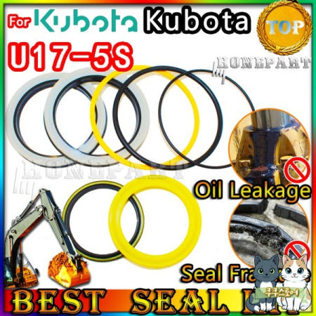 [해외]쿠보타 U17-5S 오일 씰 수리 키트 붐 암 버킷 굴삭기 유압 실린더 기어박스 모징 불소 고무 메인 펌프